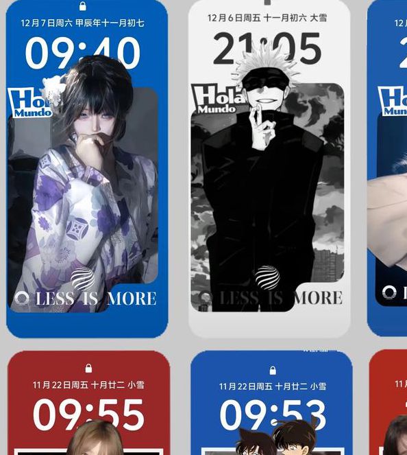 锕锕锕锕锕锕锕锕再深一点