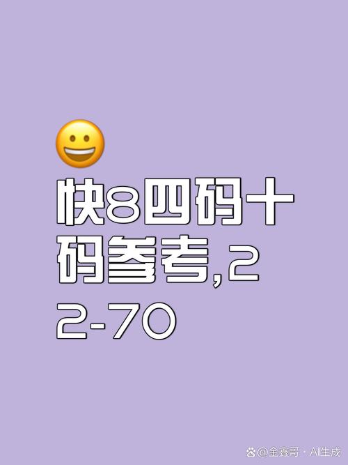 老湿机福利院午夜免费体验