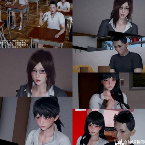 成年动漫3d无尽视频