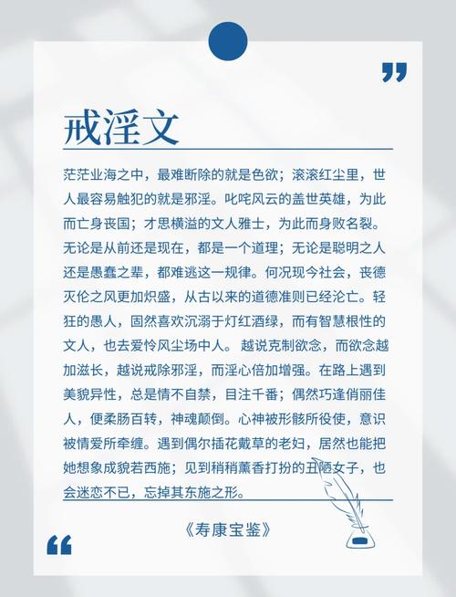 色影无忌文字论坛