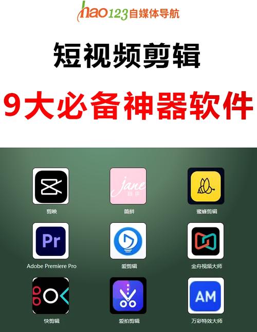 嗨浪视频在线观看ios