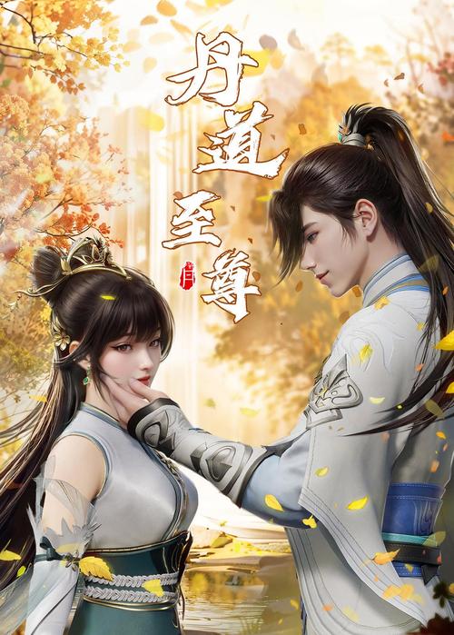 茶杯狐免费追剧