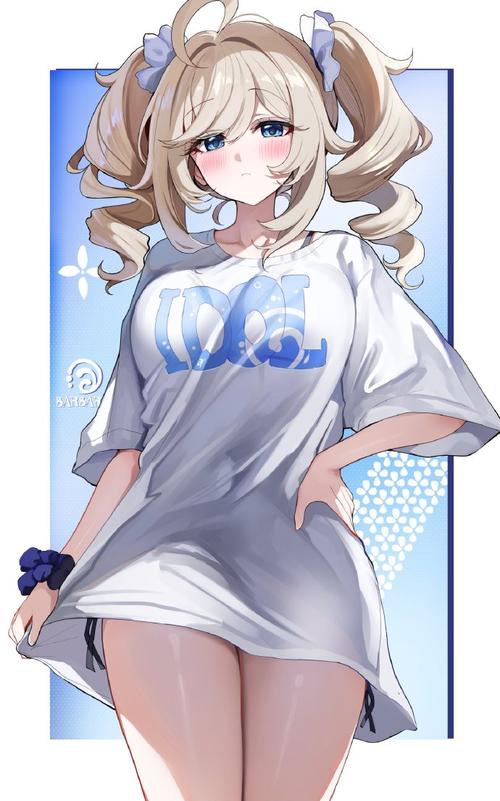 高宅芭拉地下偶像潮