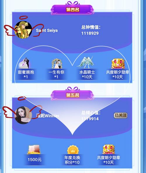 棉花糖直播盒子