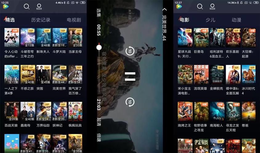 黑色奶瓶短视频app下载方法大全