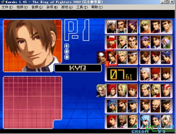 拳皇2002风云再起加强版