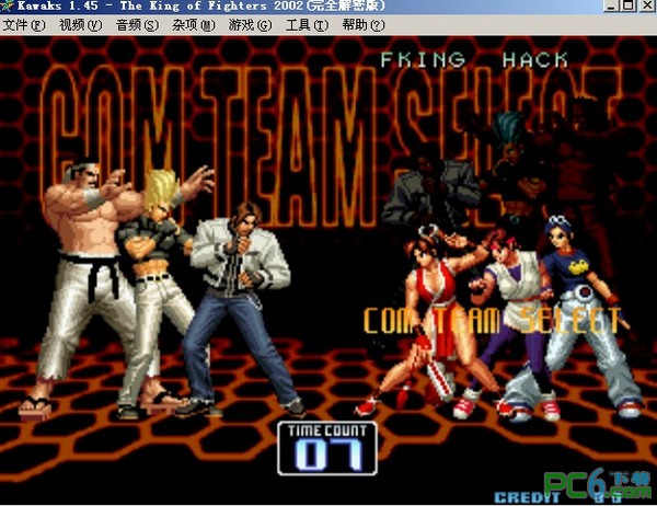 拳皇2002风云再起加强版