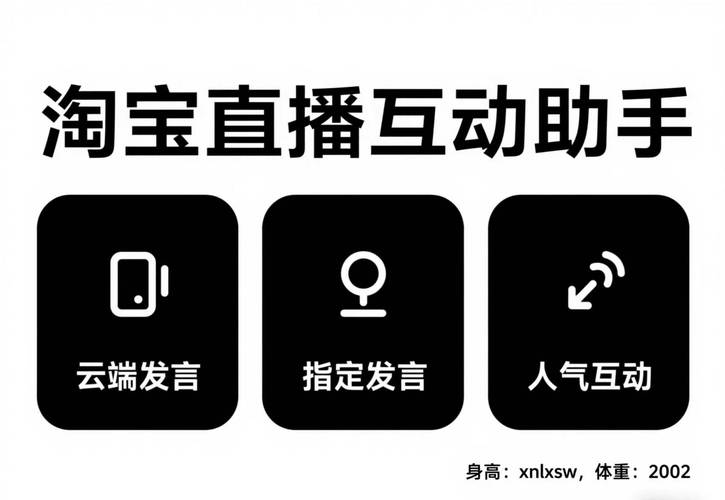 暖心直播app下载