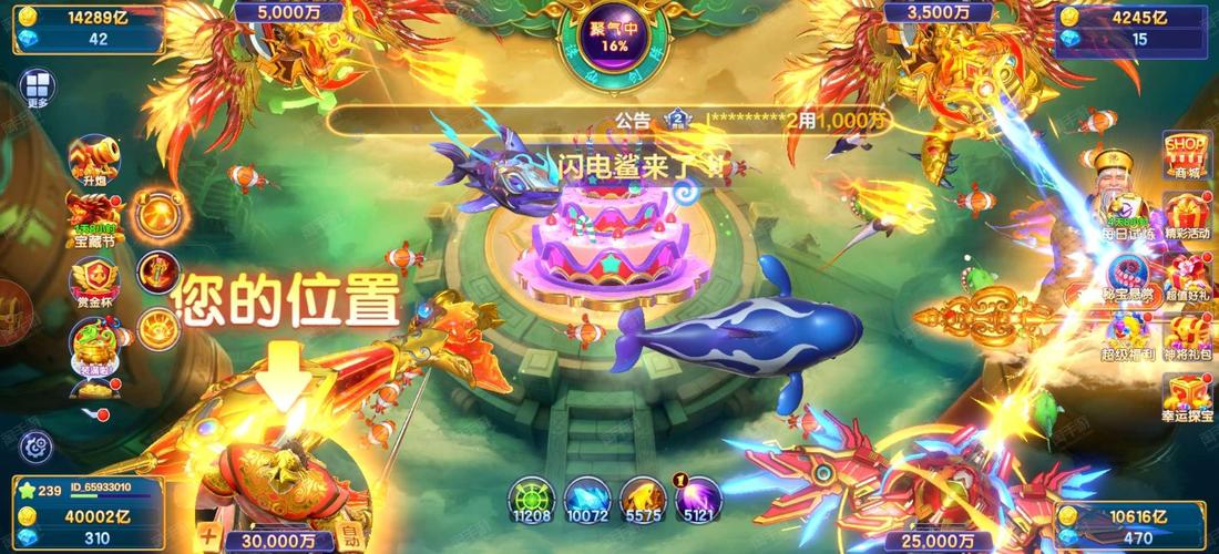 4399神马高清完整版在线观看