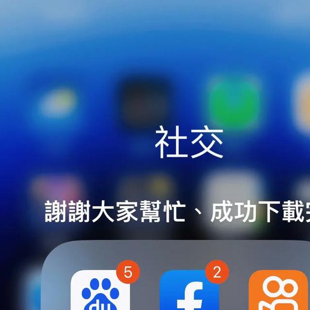 成年抖音app