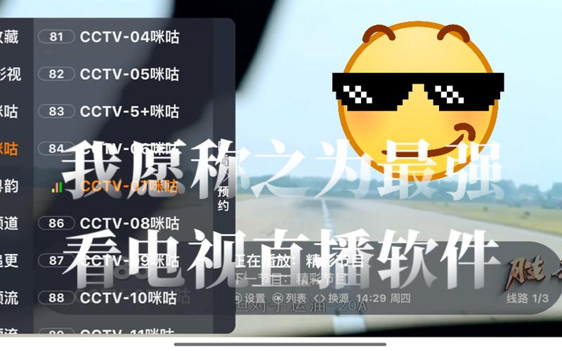 九月视频在线播放