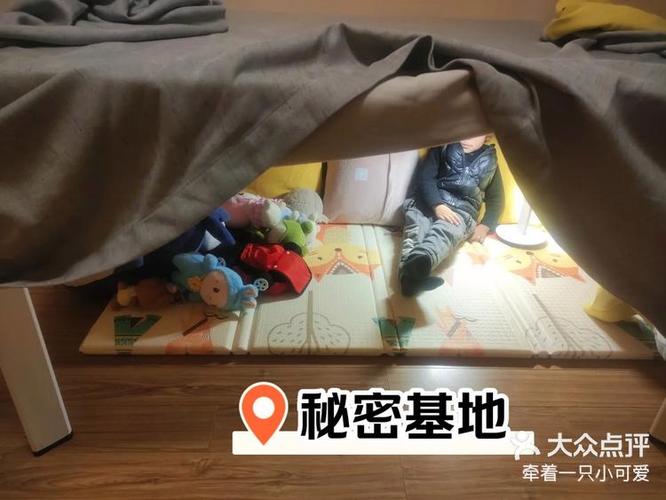 えっちな秘密基地视频精品版