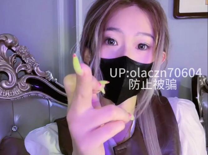 套路直播资源观看