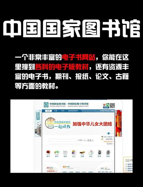 搜书2022年最新版