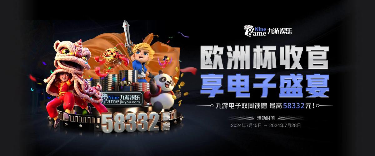 jrs直播(无插件)直播