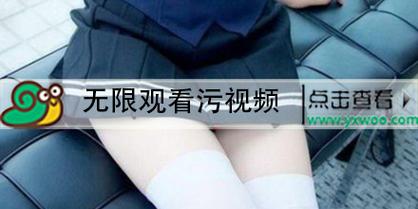 18款禁用软件app永久无限大全