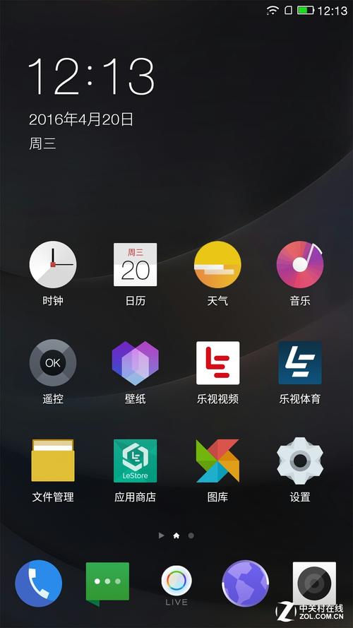 芭乐视频手机版