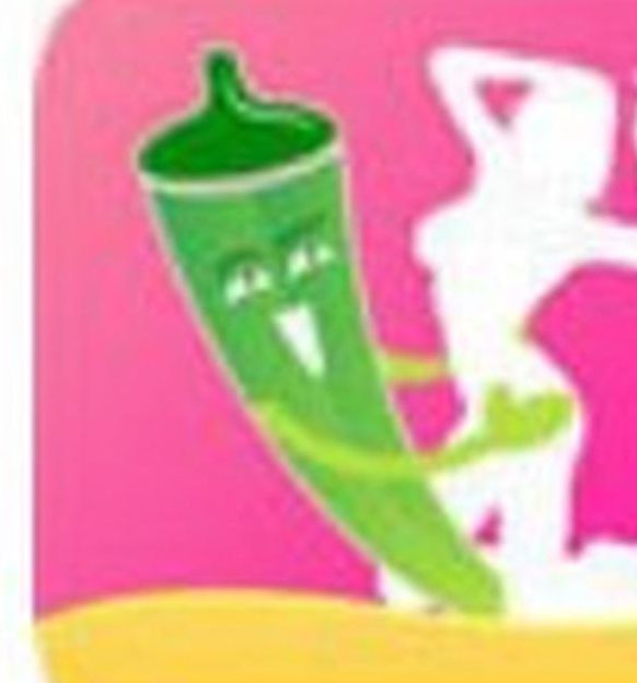 秋葵 茄子 丝瓜 香草 榴莲污网址