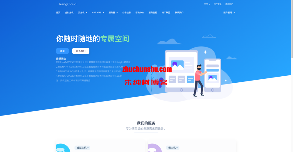 国产vpswindows厕所完整版