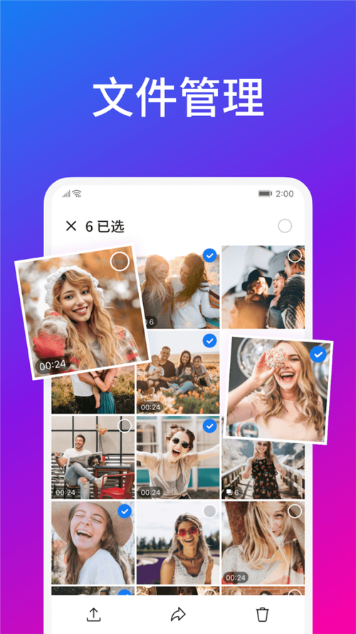 新s s s视频在线