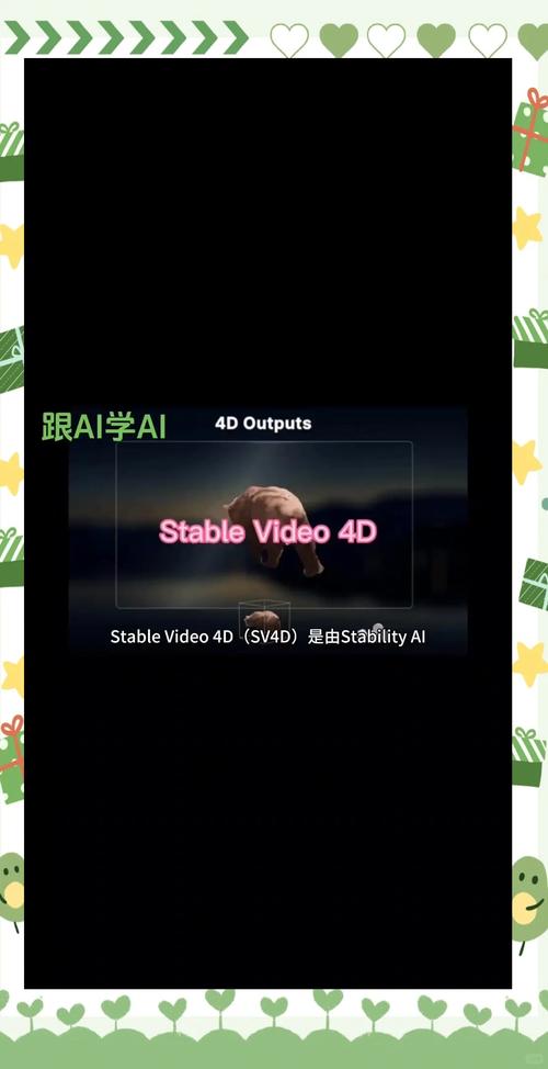 新s s s视频在线