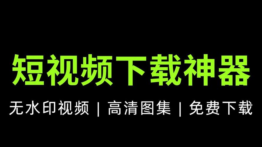 短视频专区国产精品