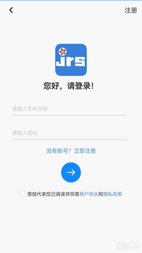 jrs直播(无插件)直播