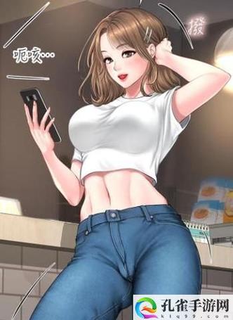 丕丕漫画登录页面漫画入口