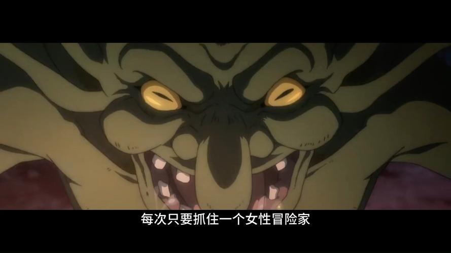 哥布林在线看高清动漫