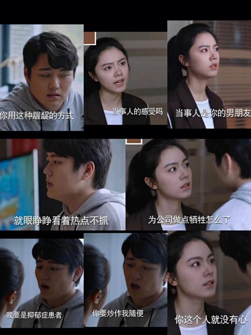 宝宝喜欢我弄你吗视频高清