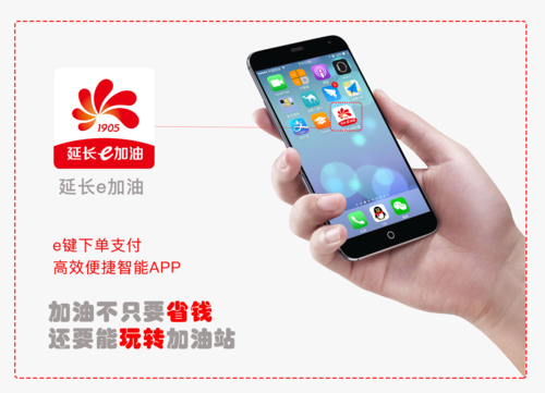 丝瓜视频加油站app免费下载安卓