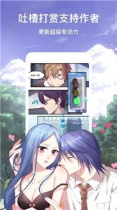 知书书城求知版