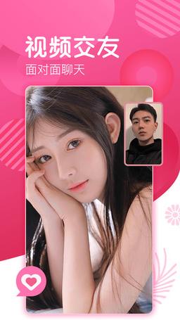 爱浪直播平台最新版ios