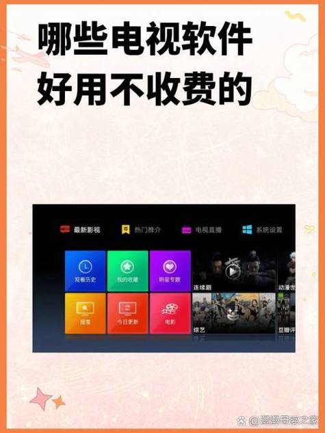 葡萄影视高清版