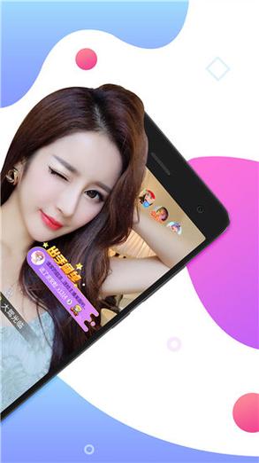 秋葵加油站APP免费下载苹果