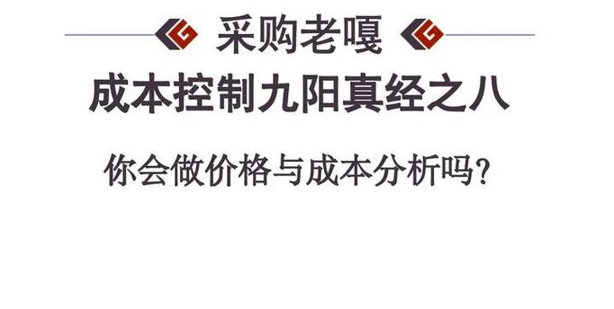 九阳真经视频在线入口