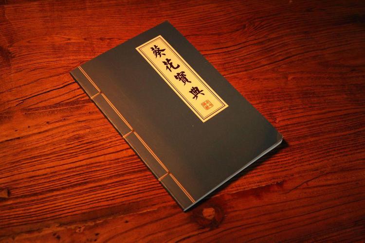 葵花宝典兔子视频