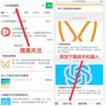 视频下载汅api登录