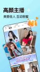 青橙直播快三
