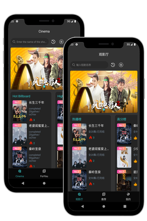 青橙直播快三