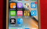 palipali轻量版iOS