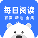 每日阅读APP