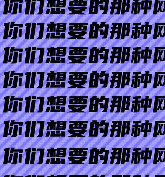 女生正能量网站地址链接