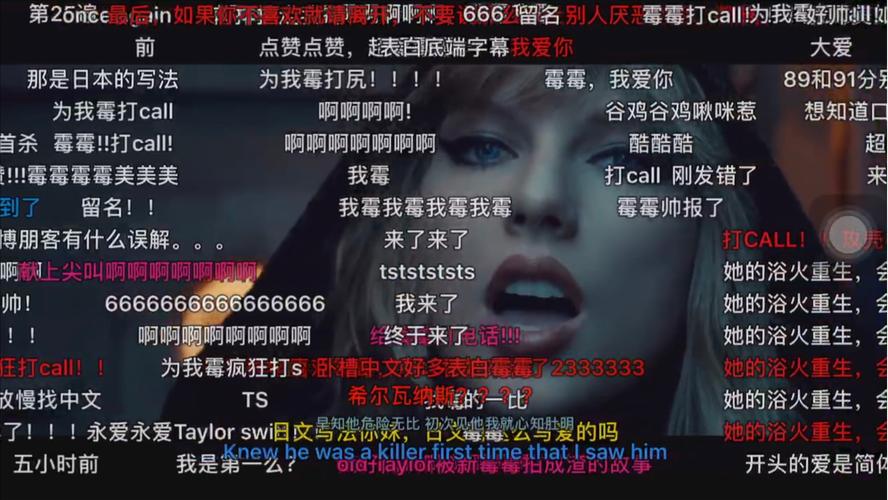 咔哩弹幕视频永久地址