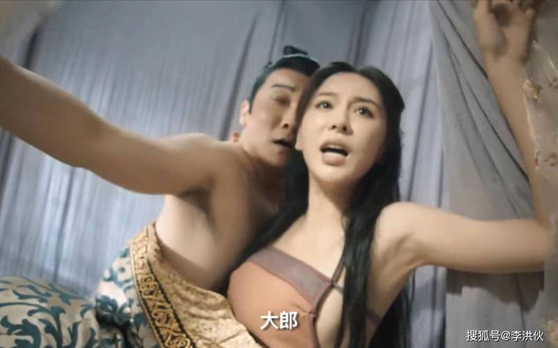 迅雷直播潘金莲