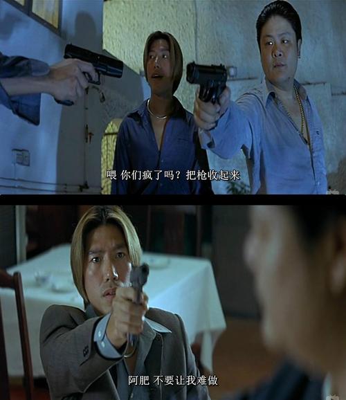 在线国产频枪版电影