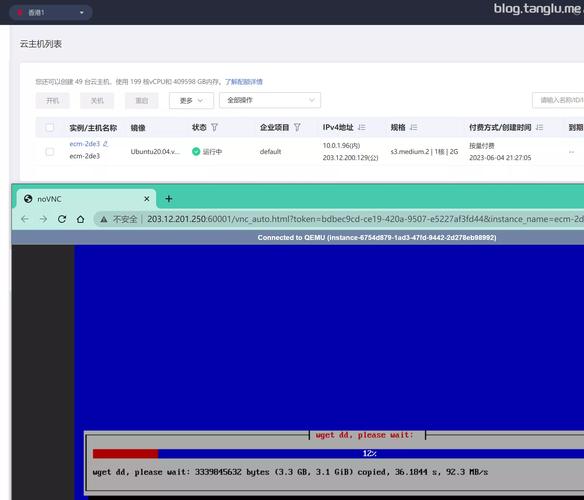 真实的cheapwindowsvps高清版
