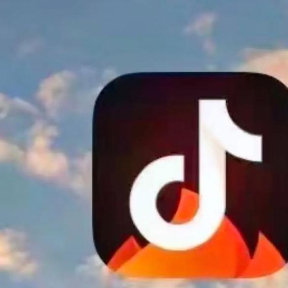 抖音火山版最新版本