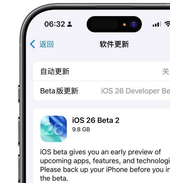 夜里十大禁用app入口iOS