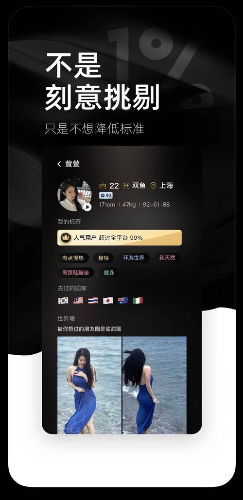 九一国产你懂的APP